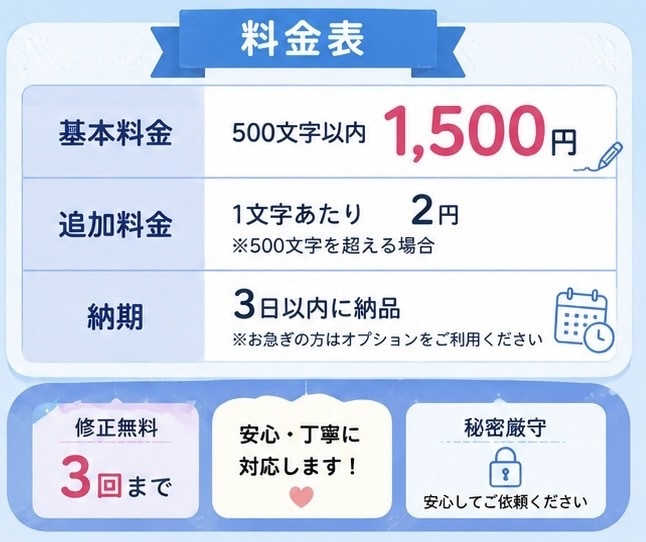 タイ人とのLINEやSNSを自然に翻訳します 日タイハーフが自然で伝わる表現に翻訳します イメージ4