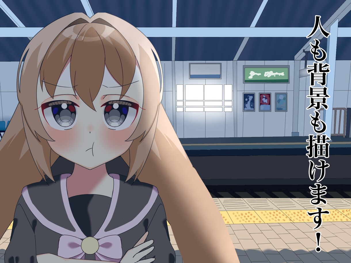 かわいい女の子描きます 商業利用してくれても大丈夫です！ イメージ1