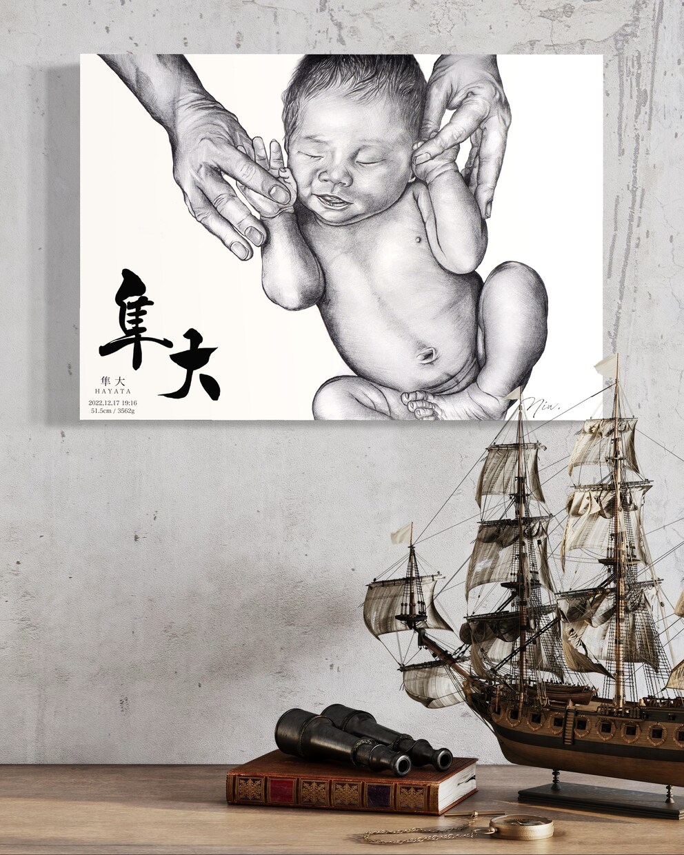 新生児記念イラストを描きます 思い入れ深いあなただけの親子の絆ARTを残しませんか？ イメージ10