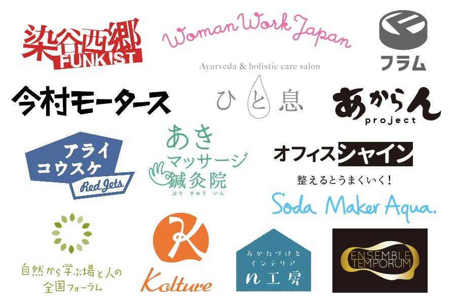プリント用aiデータお作りします ＊以前作成したロゴを印刷したいリピーター様へのサービスです イメージ2