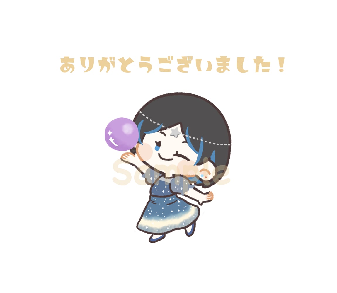 商用利用OK！ポップでかわいいイラスト描きます 販促グッズ、SNS用のアイコンにぴったりのかわいいイラスト イメージ7