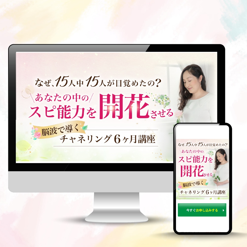 売れる!わかりやすく伝わるヘッダー制作します 反応が取れるデザインを制作します イメージ5