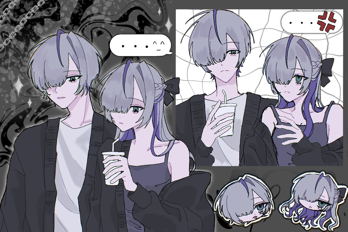 詰め込みイラストお描きします 詰め込めば詰め込むほどかわいい！ イメージ1