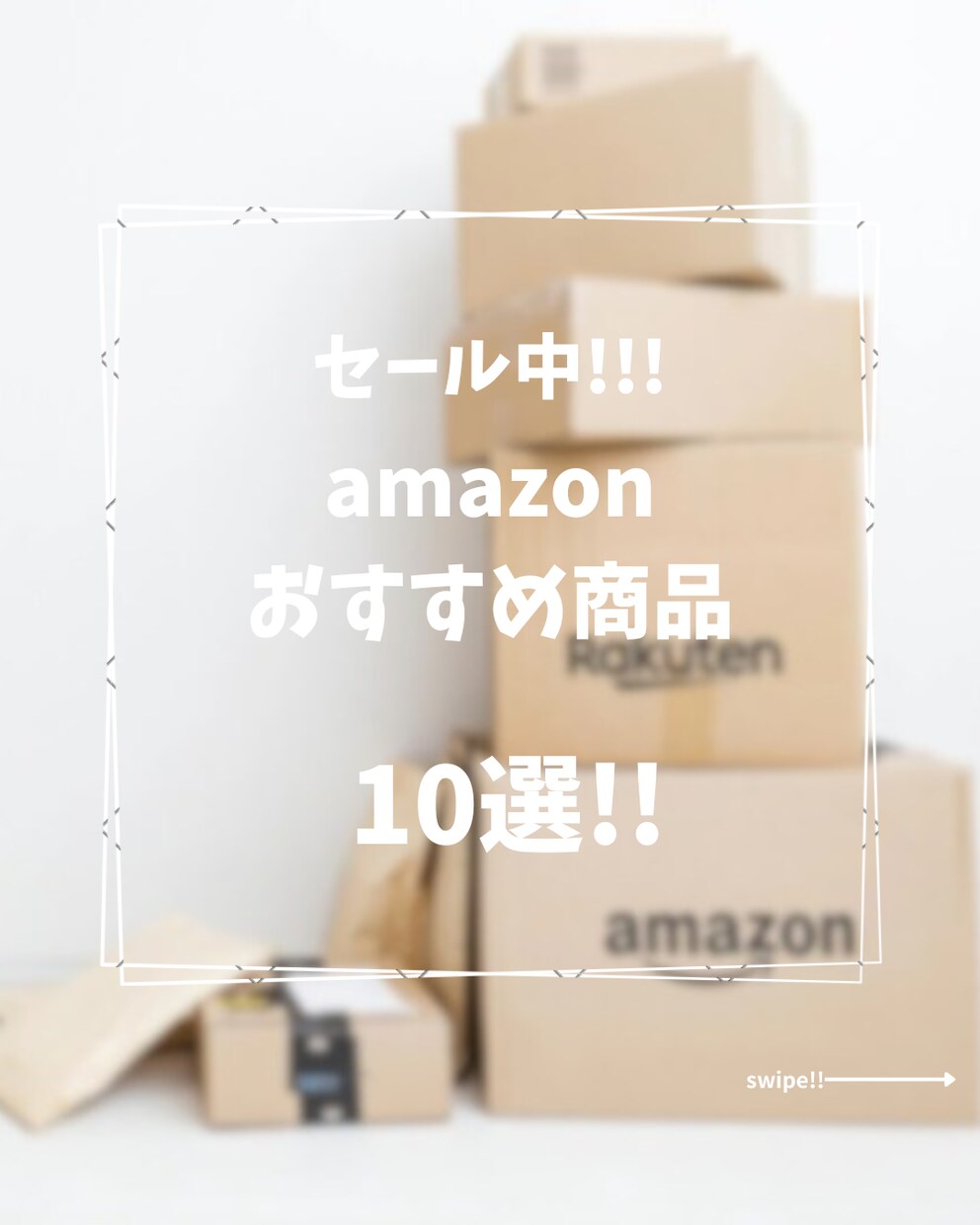 サムネイルの作成します Instagramのテンプレート イメージ4