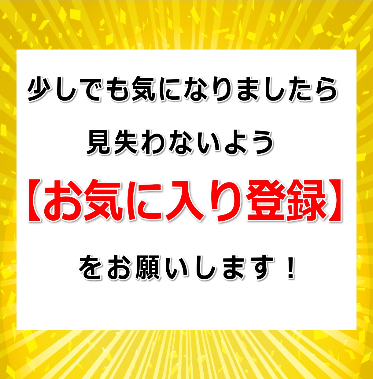 初心者⭕️コピペ自動化で稼いだ副業ノウハウ教えます ✅在宅×資金0円✨スキル不要！経験ゼロから始める副業収入❗ イメージ2