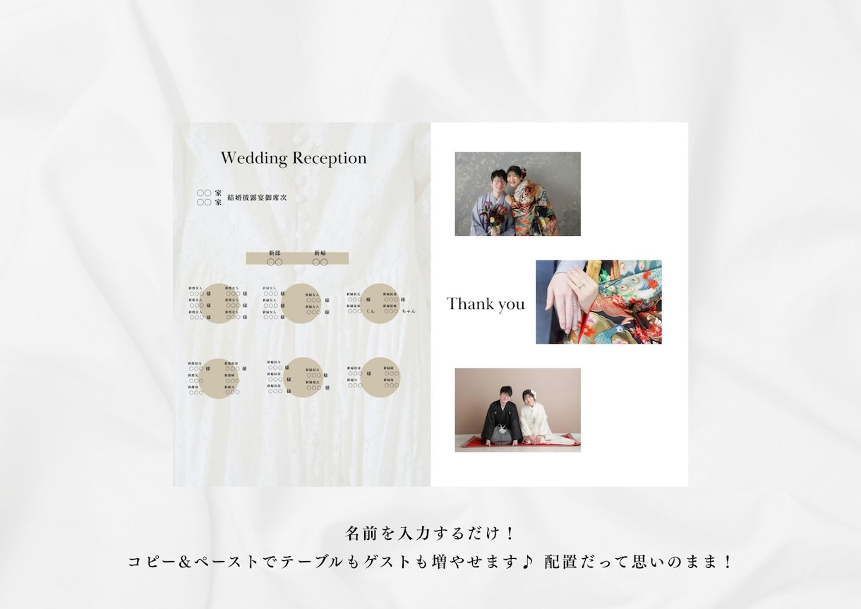 クラシカルなプロフィールブックが作れます アレンジ無限大！　ガイドブックのようなプロフィールブックに♡ イメージ6