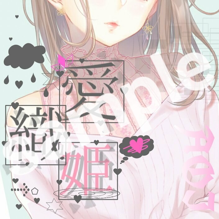 LINEなどのトプ画ホーム画を加工します あなたのためのプロフィール画像 イメージ3