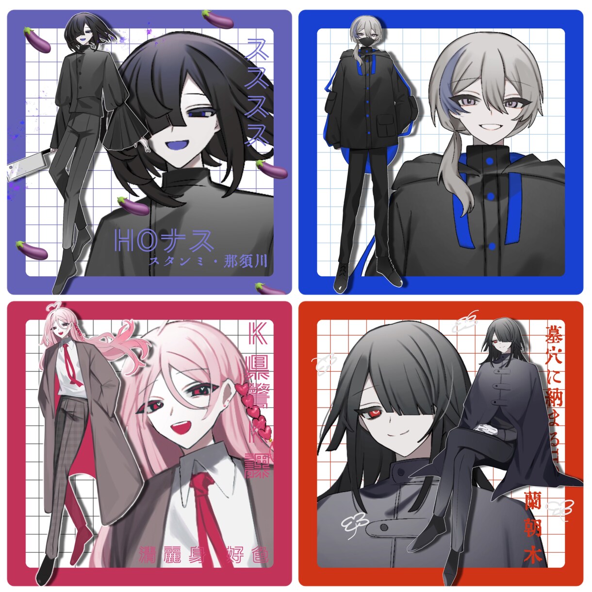 イラスト立ち絵やSDイラストを制作ます 立ち絵やSDイラストをお描きします イメージ4