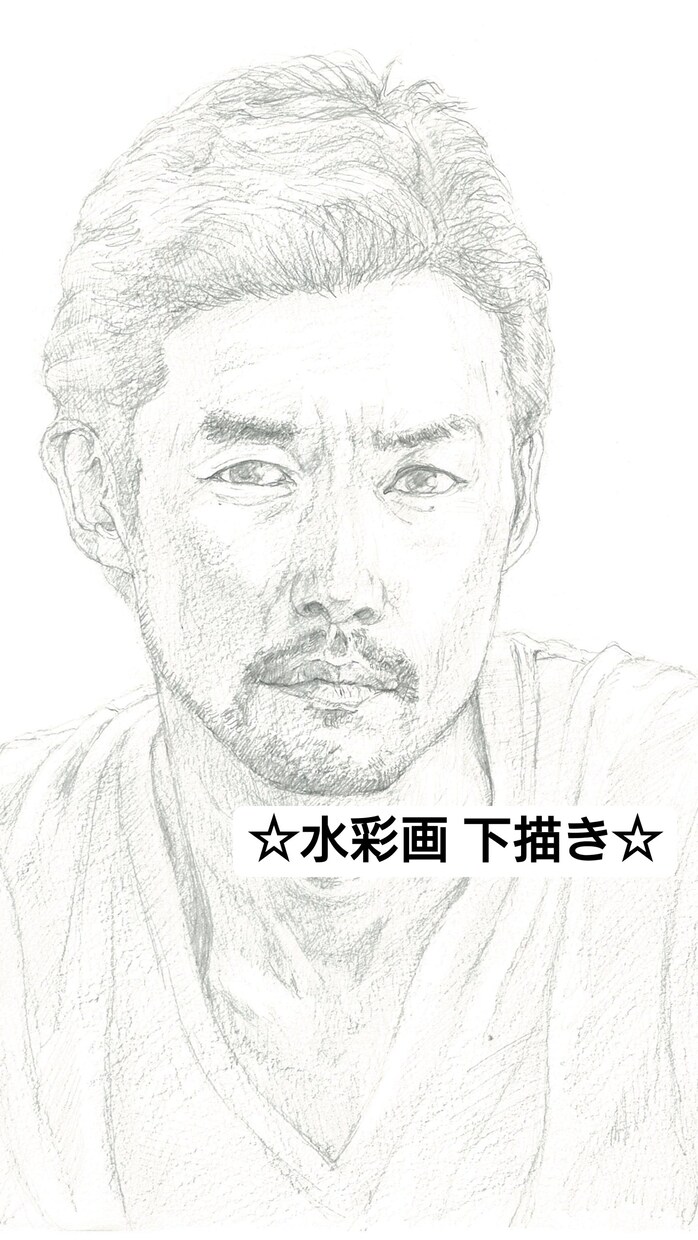 水彩画で、リアルな似顔絵(写真模写)を制作致します 美大卒☆画家の私が、水彩で、一筆一筆、丁寧に描画致します☆ イメージ3
