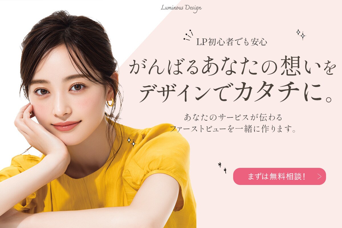 発信を後押し！目立つアイキャッチ画像を制作します X/Instagram/SNS/YouTube/サムネイル イメージ7