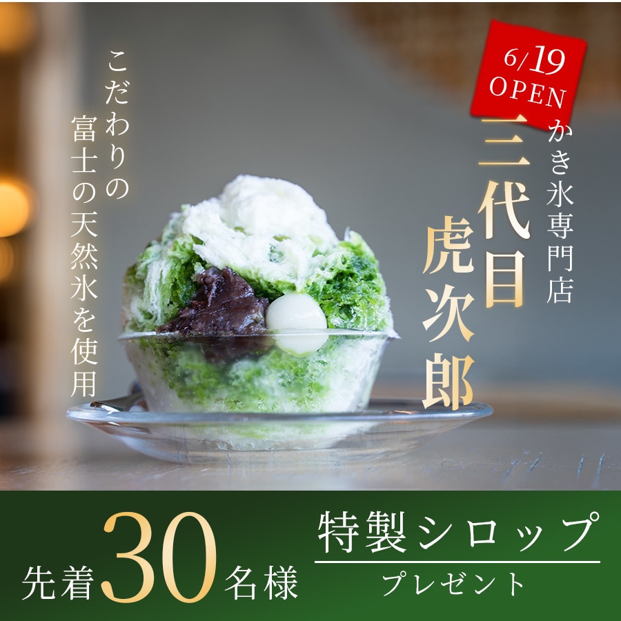 思いが伝わるバナー作成いたします 作成する時間がない方、相談したい方へ イメージ3