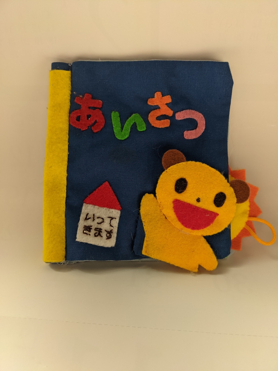 諦めてしまったハンドメイド作品、完成させます 心残りをなくすお手伝いをさせてください。やりかけ歓迎です。 イメージ2