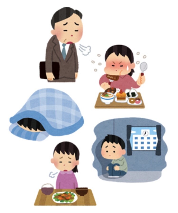 うつ病で辛くて不安な方の悩み聞きます 一人で問題を抱え苦しまれている方の心に寄り添います イメージ4