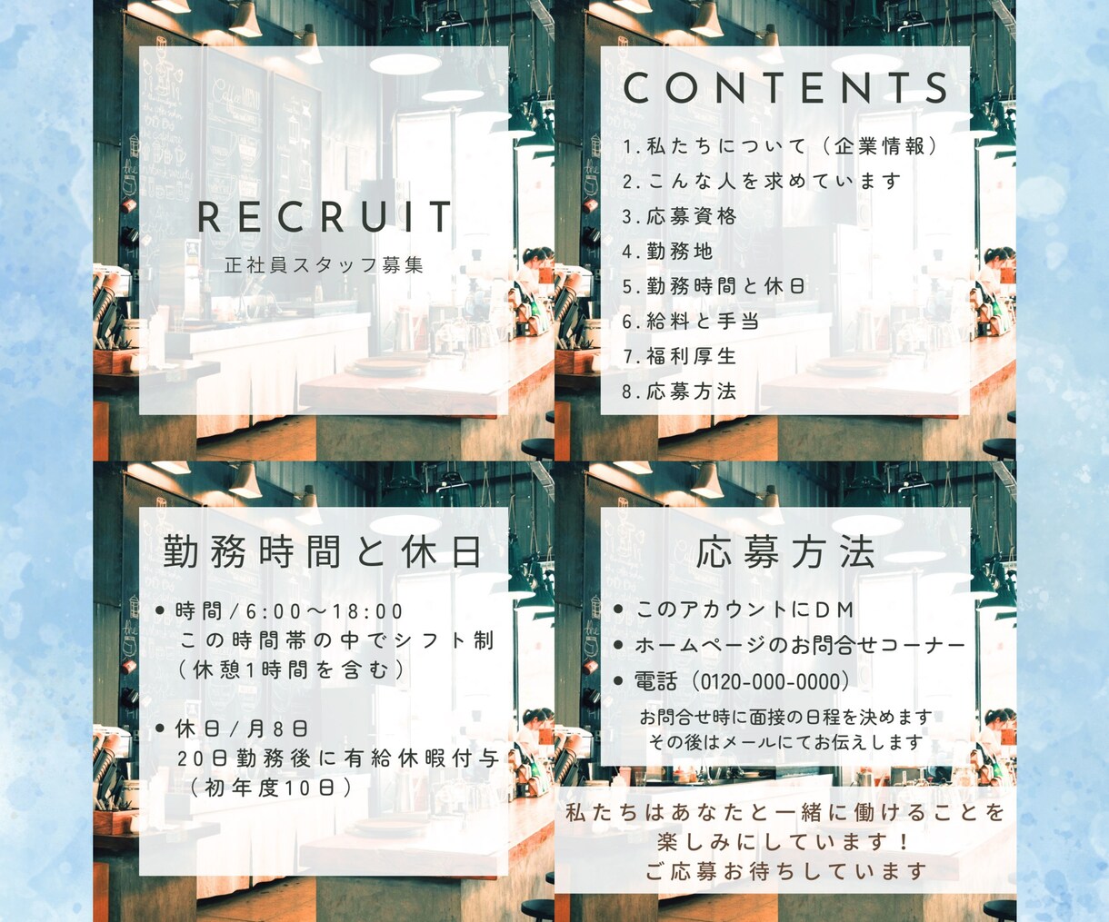 あなたのSNS投稿をお手伝いします ていねいなヒアリングであなたの目的に合わせた画像をつくります イメージ5