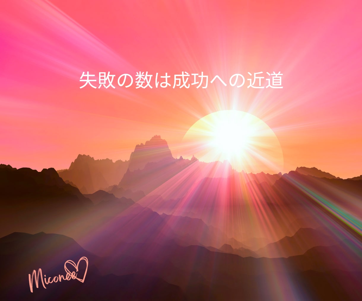 リピーター様限定♡思考の整理のお手伝いをします NLPプラクティショナー資格有/本心/潜在意識/無意識/気付 イメージ6