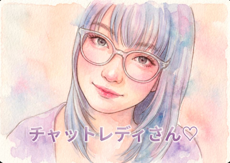 チャットレディさんの悩みや想い、そっとお聞きします 考え事や不安など...話しにくいことでも、聞かせて下さい☆彡 イメージ1