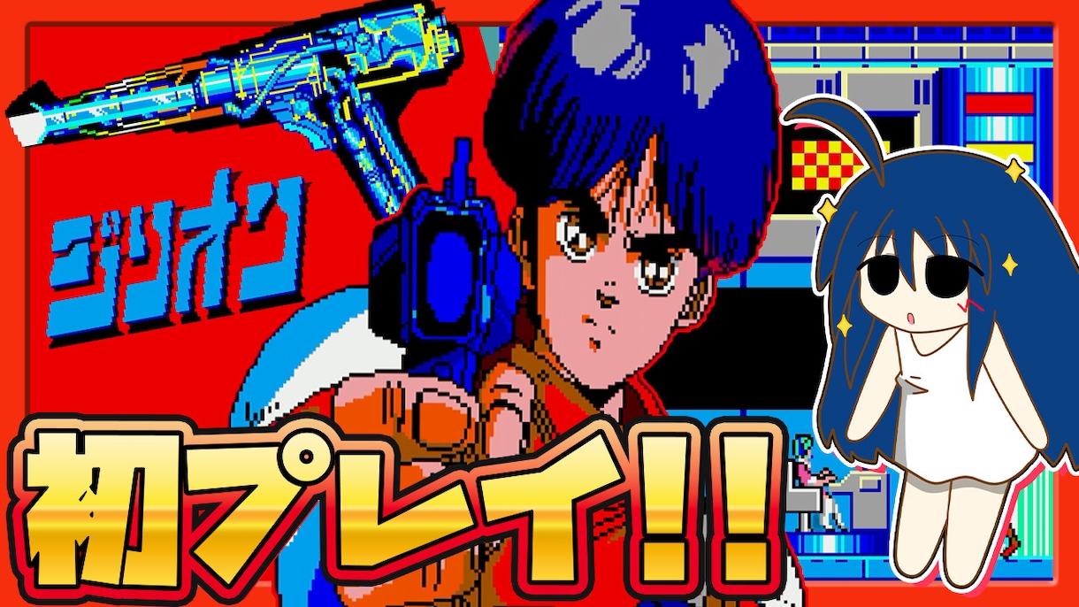 YouTube動画用のサムネイルを作ります 【サイズ構成を意識し、よりクリックしやすいサムネに】 イメージ4