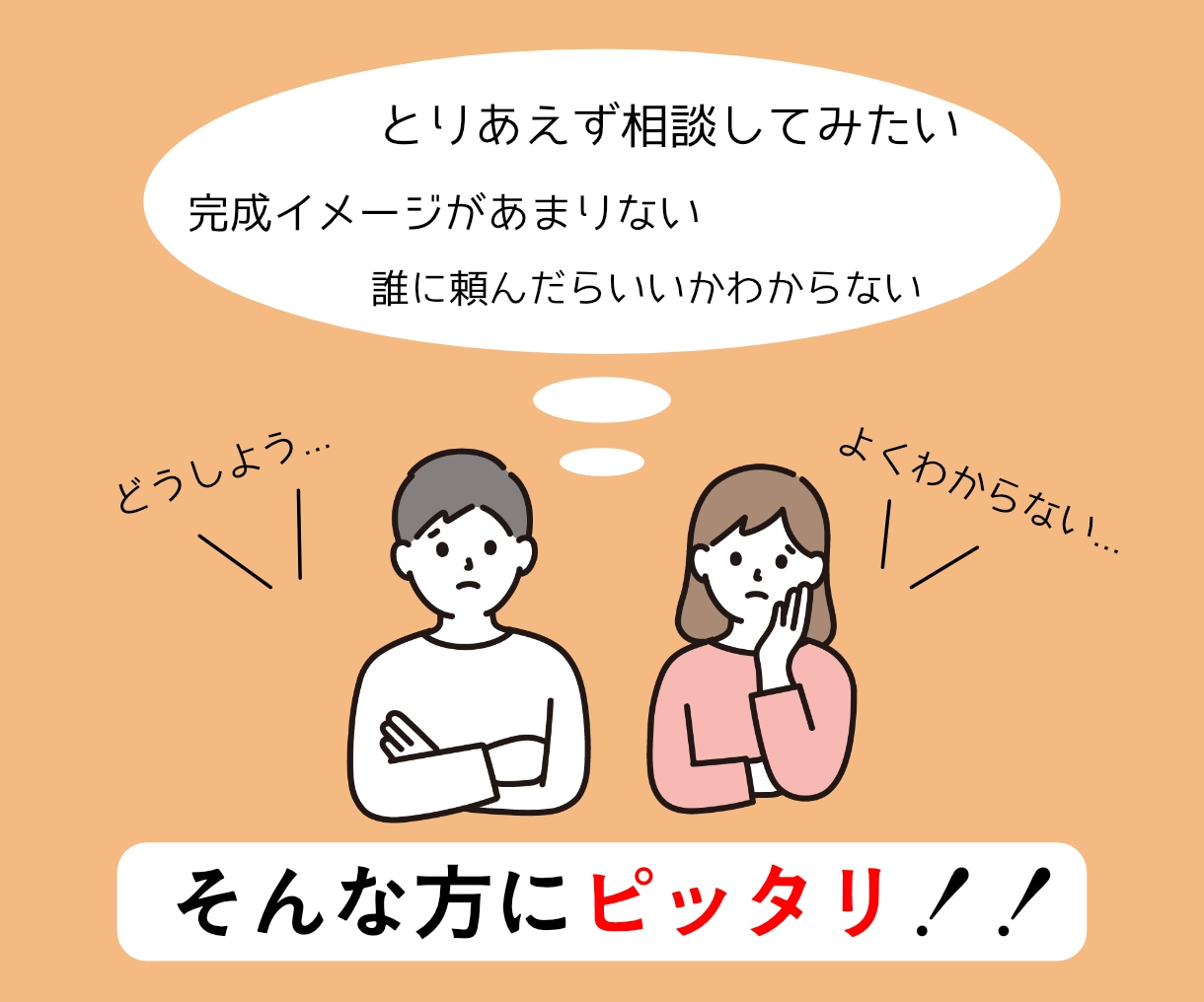 ３名限定価格でロゴデザインします 今だけ、普段よりお手頃価格で。修正回数制限なし イメージ2