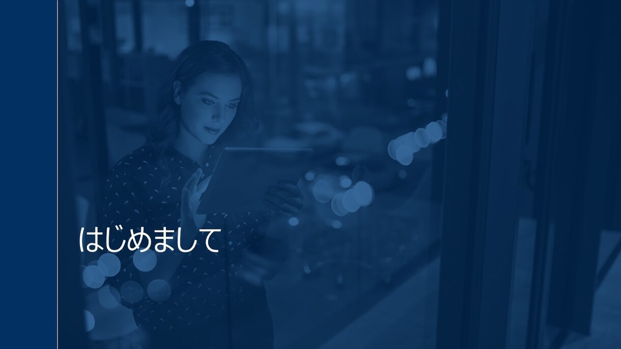 現役銀行員の決算書の読み方伝えます 各自のレベルに合わせて行います！ イメージ2
