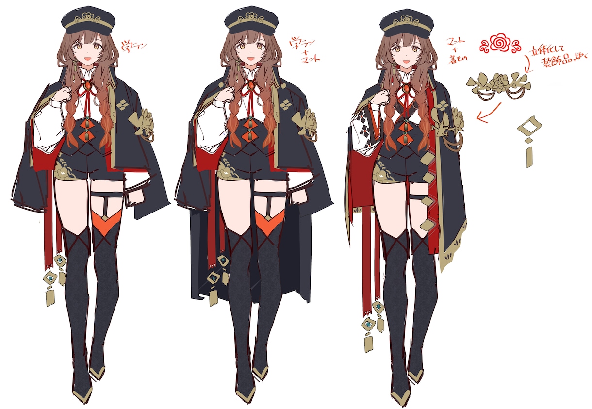 キャラデザ/その他イラスト製作承ります キャラデザや立ち絵/一枚絵のイラスト製作を募集してます！ イメージ3