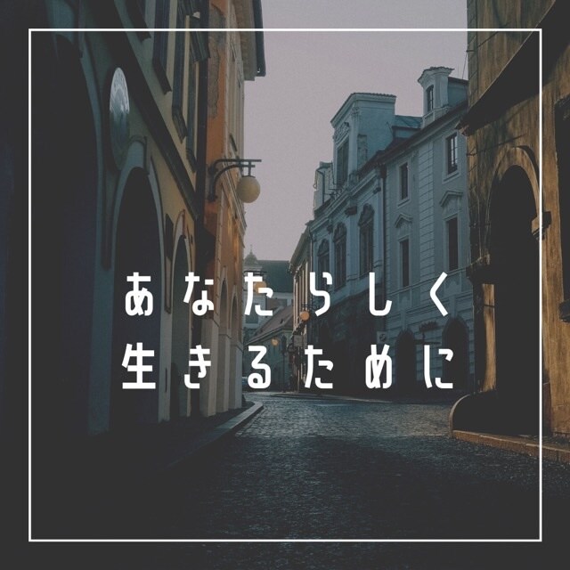 仕事に行きたくない人へ！仕事運タロットで占います 仕事でのお悩み・転職・人間関係 イメージ5