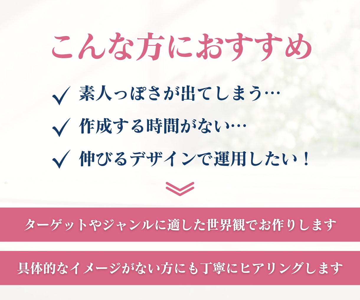 Instagramの投稿テンプレを作成します Canvaで編集可能！世界観が整うインスタテンプレート イメージ3