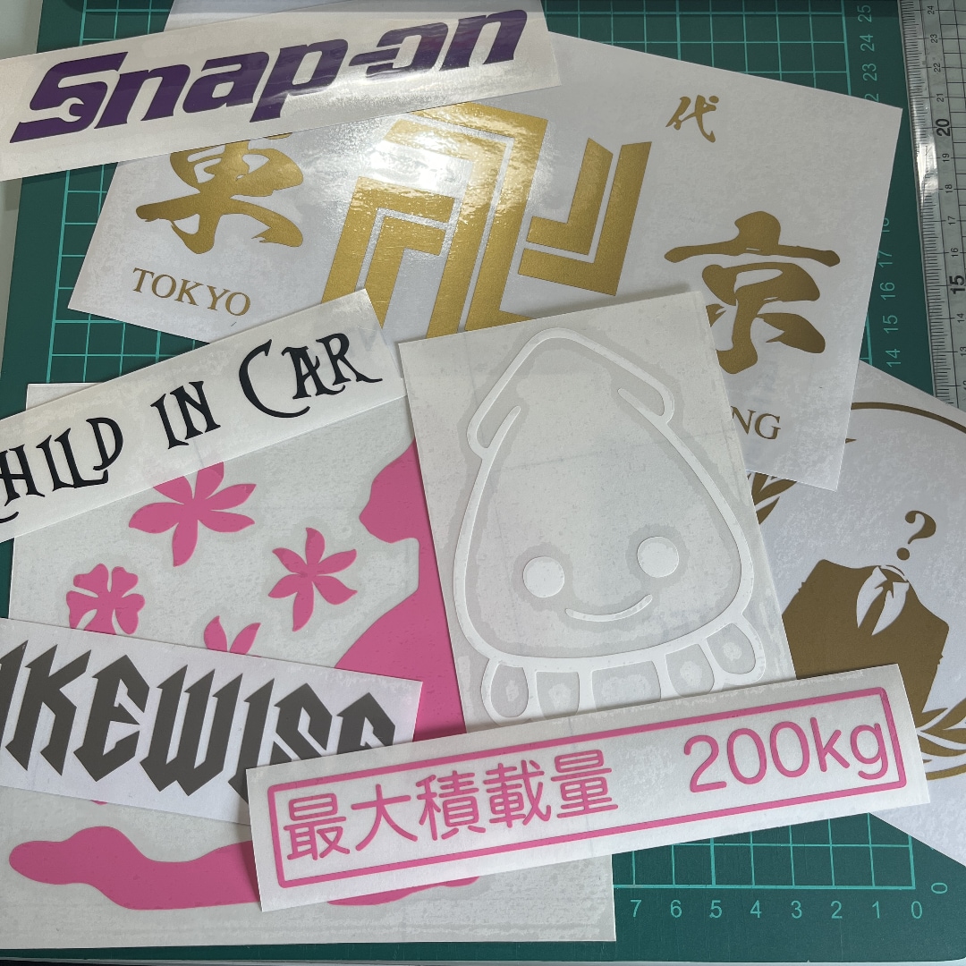 オリジナル　カッティングステッカー　作成します あなただけのカッティングステッカーを作成します！ イメージ6
