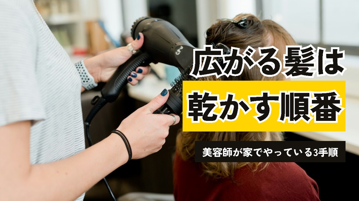 YouTubeのサムネイルを作ります 【10月末までの価格】小さくても読める文字組みにします イメージ4