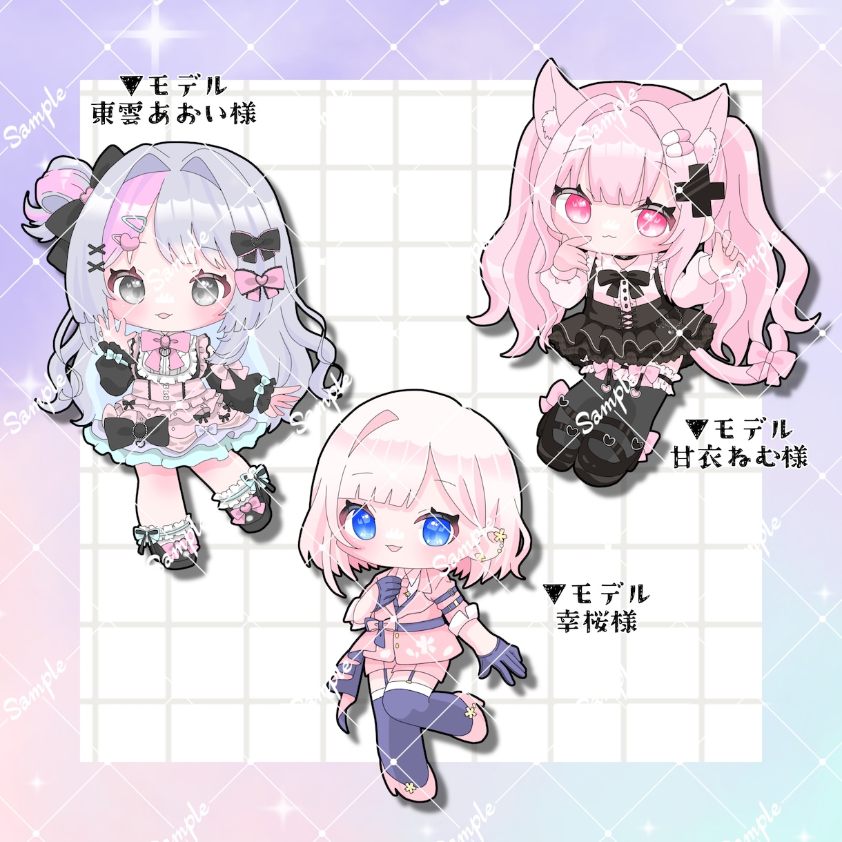 商用利用込み！ミニキャラ制作いたします 商用利用〇筆がはやい〇ぷにっとかわいいミニキャラ描きます！ イメージ2