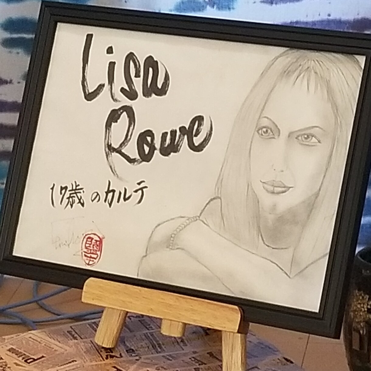あなたの肖像画、似顔絵を描きます 英国王立美術家協会名誉会員の私が肖像画を様々な画法で描きます イメージ6