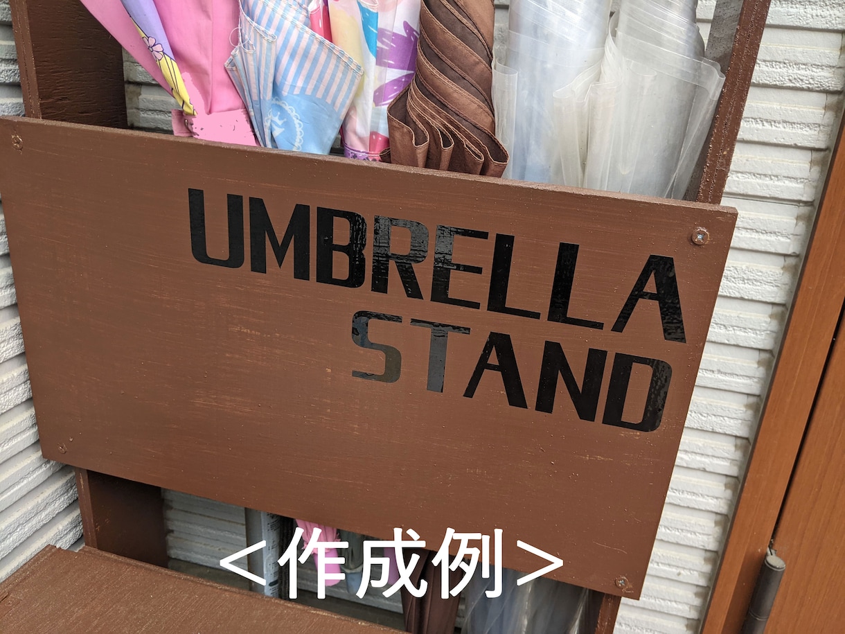 オリジナルのカッティングステッカーの作成代行します お店用文字から趣味のオリジナルデザインまで自由に作れます！ イメージ4