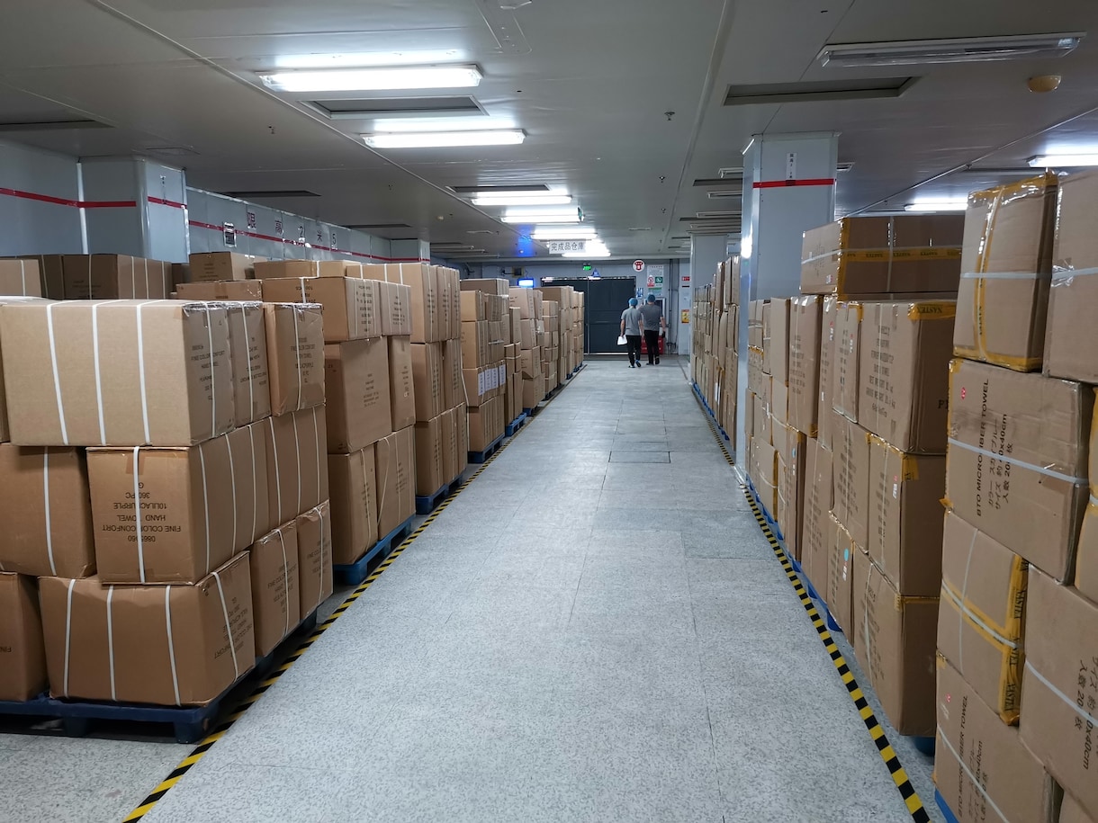 中国での営業と販売、仕入、検品加工を代行致します 中国から安心をあなたの下に、日本から真心を中国に届けます イメージ3