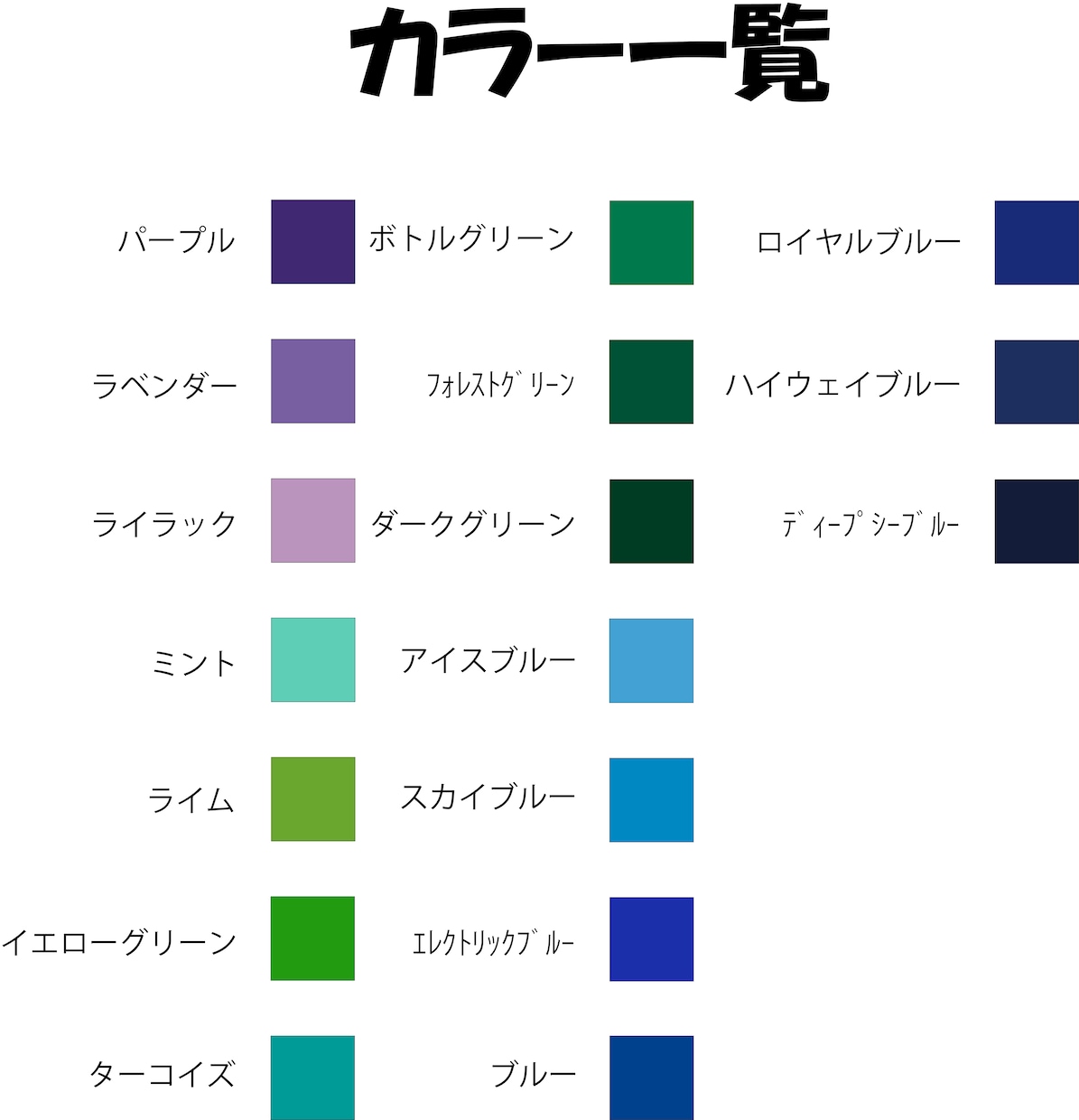 オリジナル　カッティングステッカー　作成します あなただけのカッティングステッカーを作成します！ イメージ4