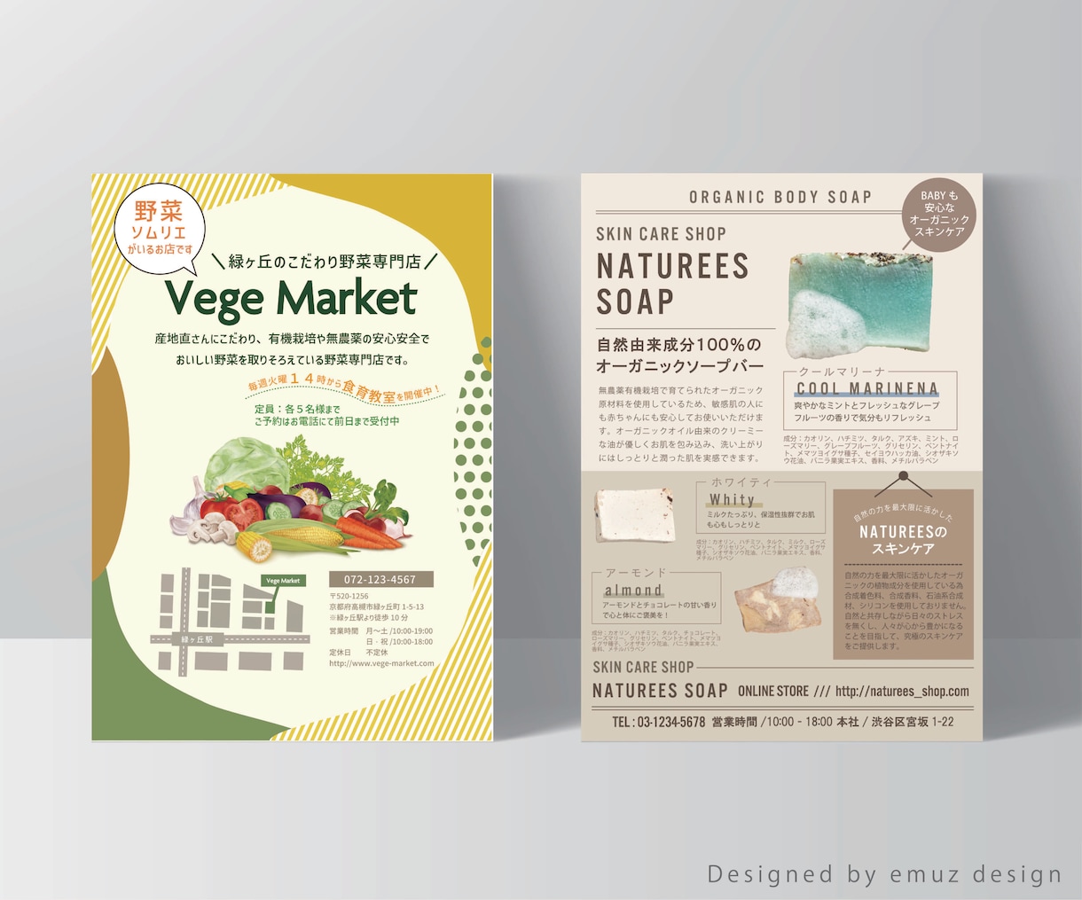 訴求力の高い売れるチラシをデザインします 印刷までお任せOK | 修正回数♾️ | まるッとお任せOK イメージ4