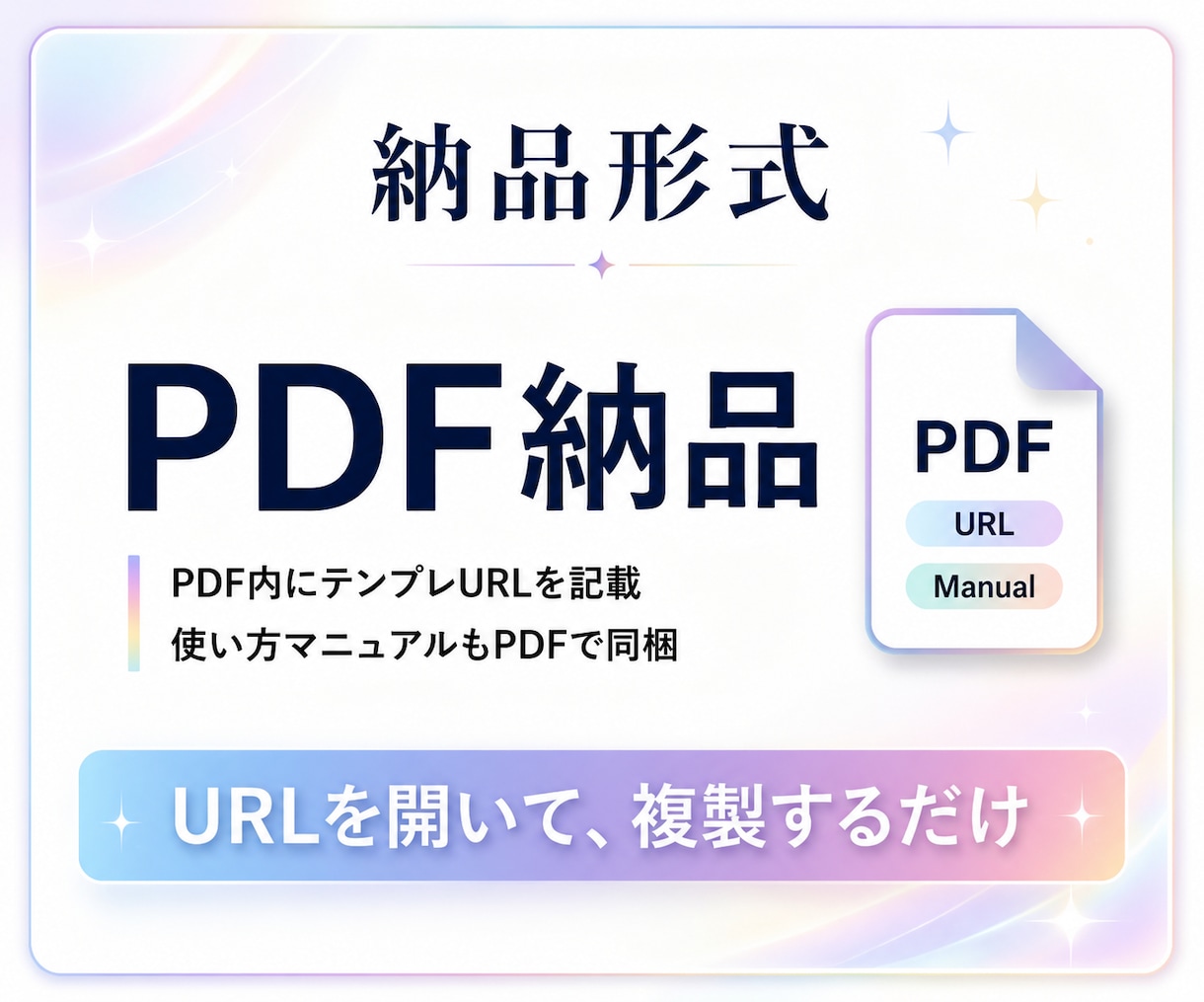 占い師専門｜バズるリール動画テンプレ全9種送ります Canvaテンプレ全種セット｜365日リール投稿に困らない イメージ4
