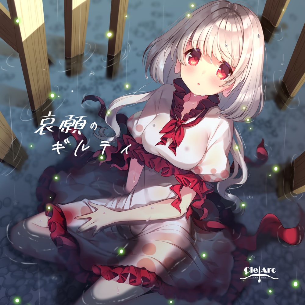 小説表紙・挿絵イラスト制作します かわいいからかっこいいまでイラスト制作します！ イメージ6