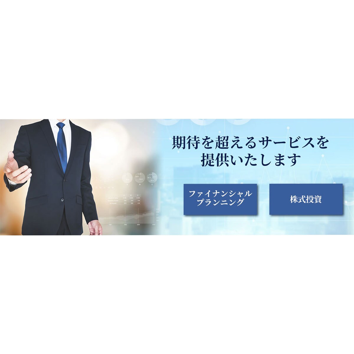 ココナラカバー画像作成します さあ、まずはカバー画像で自分の魅力をアピールしましょう！ イメージ2