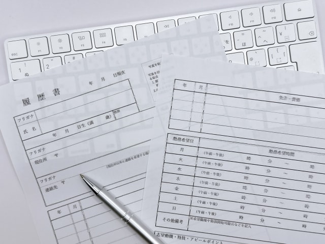 面接トレーニング　選考通過に向けた支援をします 採用担当者経験のある現役キャリアコンサルタントがアドバイス！ イメージ3