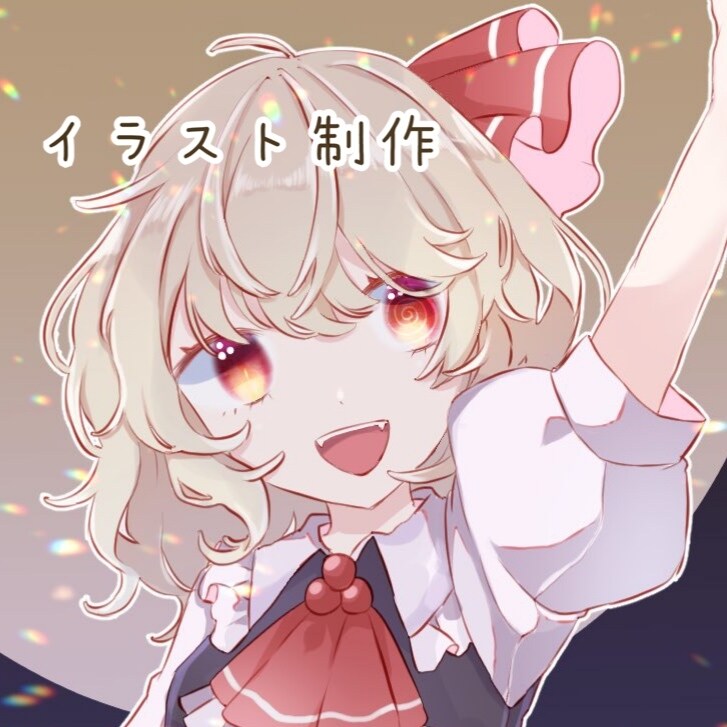 イラスト制作します かわいい女の子がとても好きです イメージ1