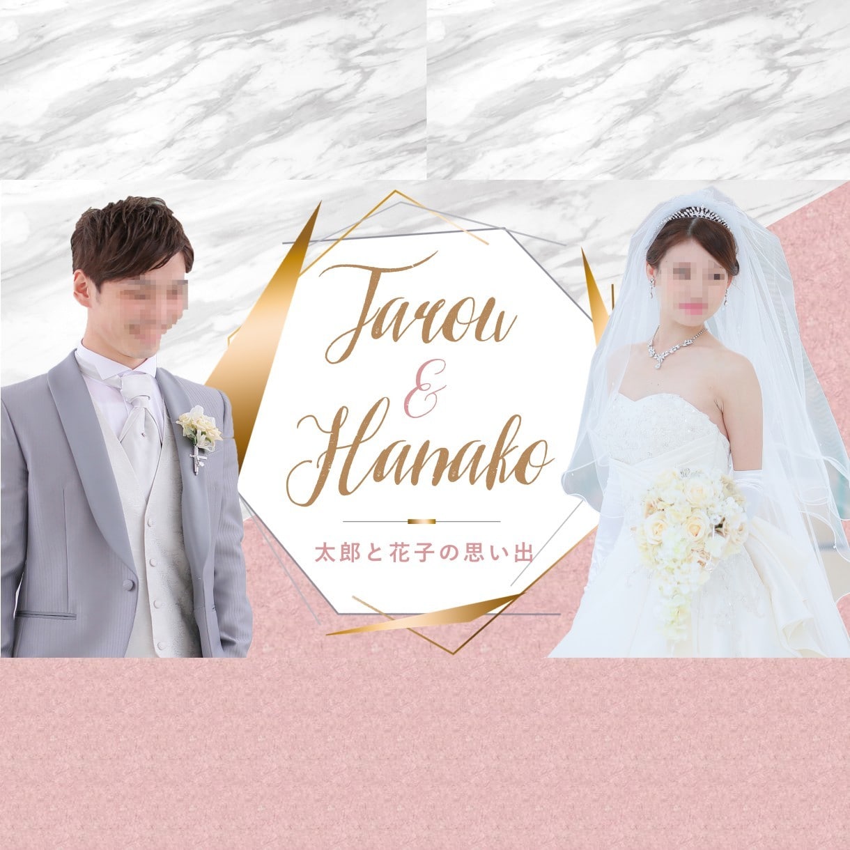大理石柄のおしゃれなプロフィールムービー制作します 【プロ品質】フルHD画質！結婚式用動画で華やかな結婚式を♪ イメージ1