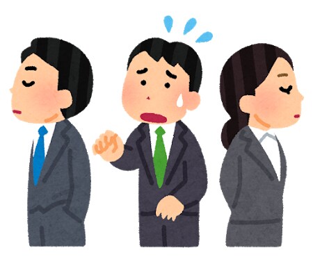 人間関係のお悩み、愚痴聞きます 無理せず生きよう 少しでも楽になる考え方を一緒に探ろう イメージ1