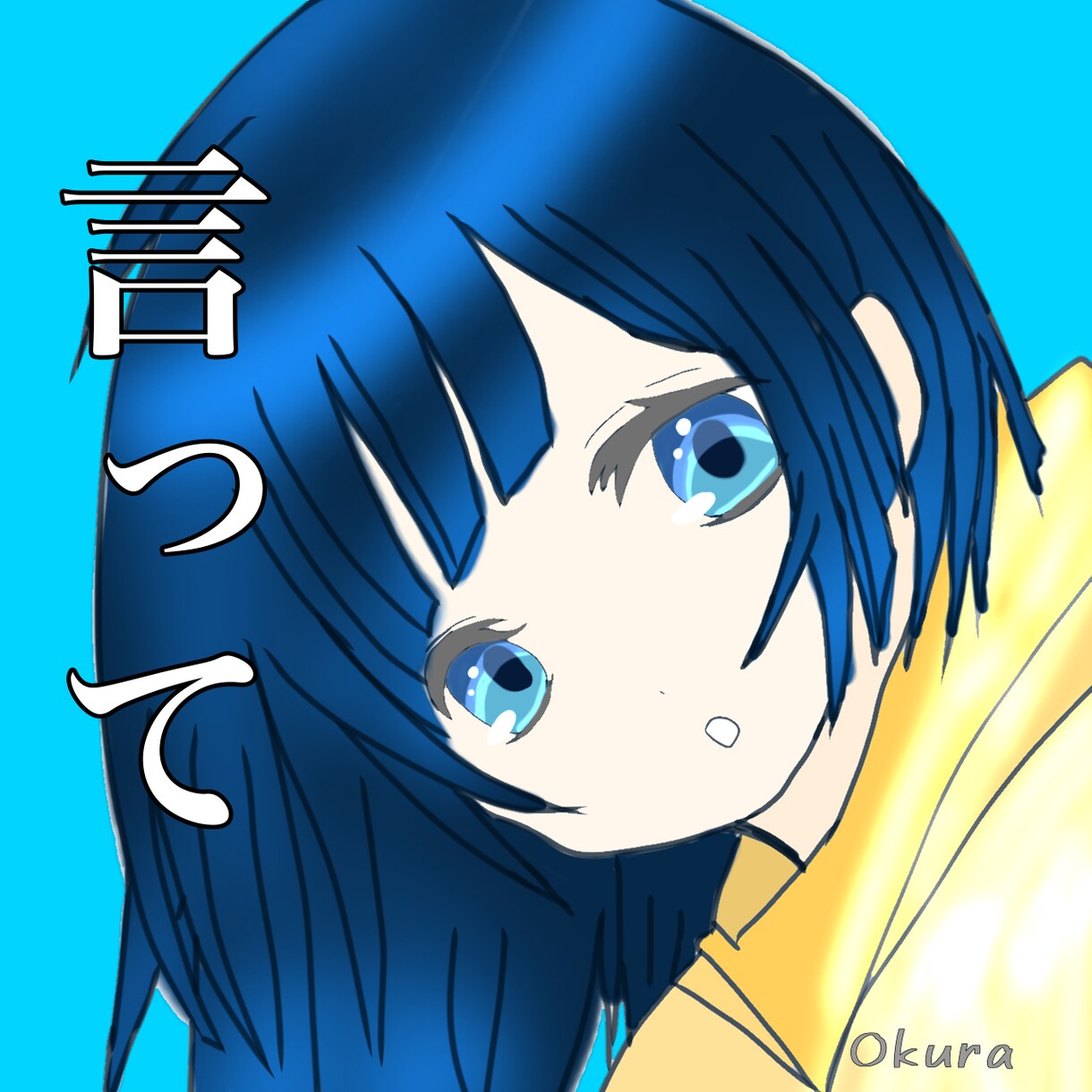 歌ってみたの動画イラスト描きます 歌ってみたの動画イラストやアイコンイラスト描きます！ イメージ6