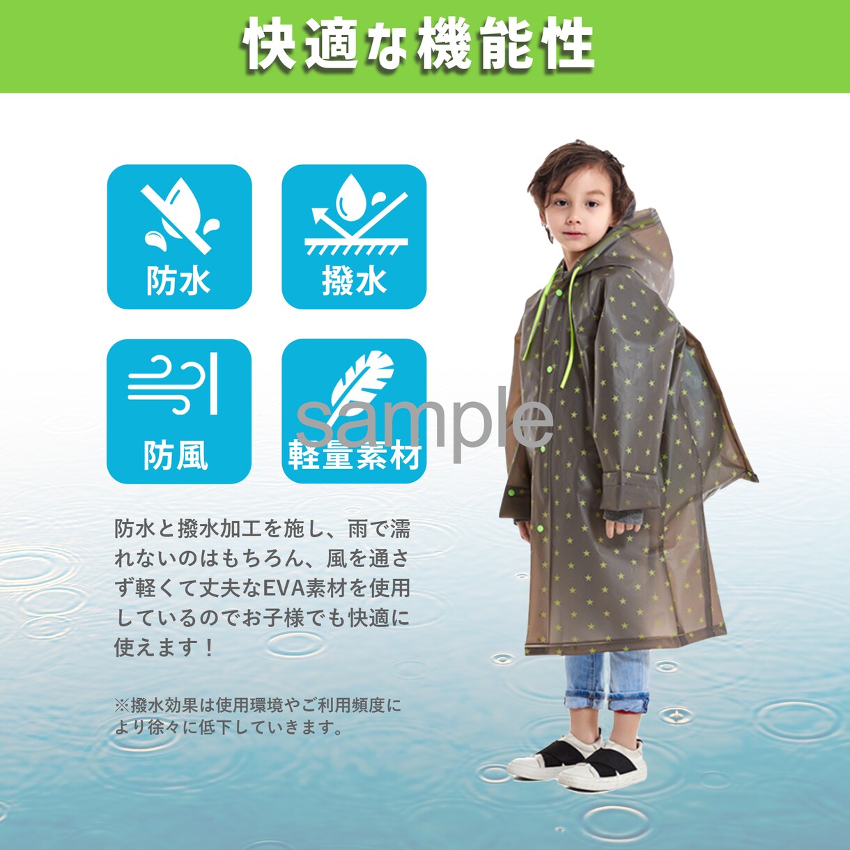 日用品・雑貨系の商品画像作ります 商品画像を見れば中身が全てわかる！そんな画像を作成します。 イメージ4