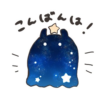 ふあふあのいのち、描きます ゆるふわな生き物を描きます。SNSのアイコンやヘッダーに。 イメージ3