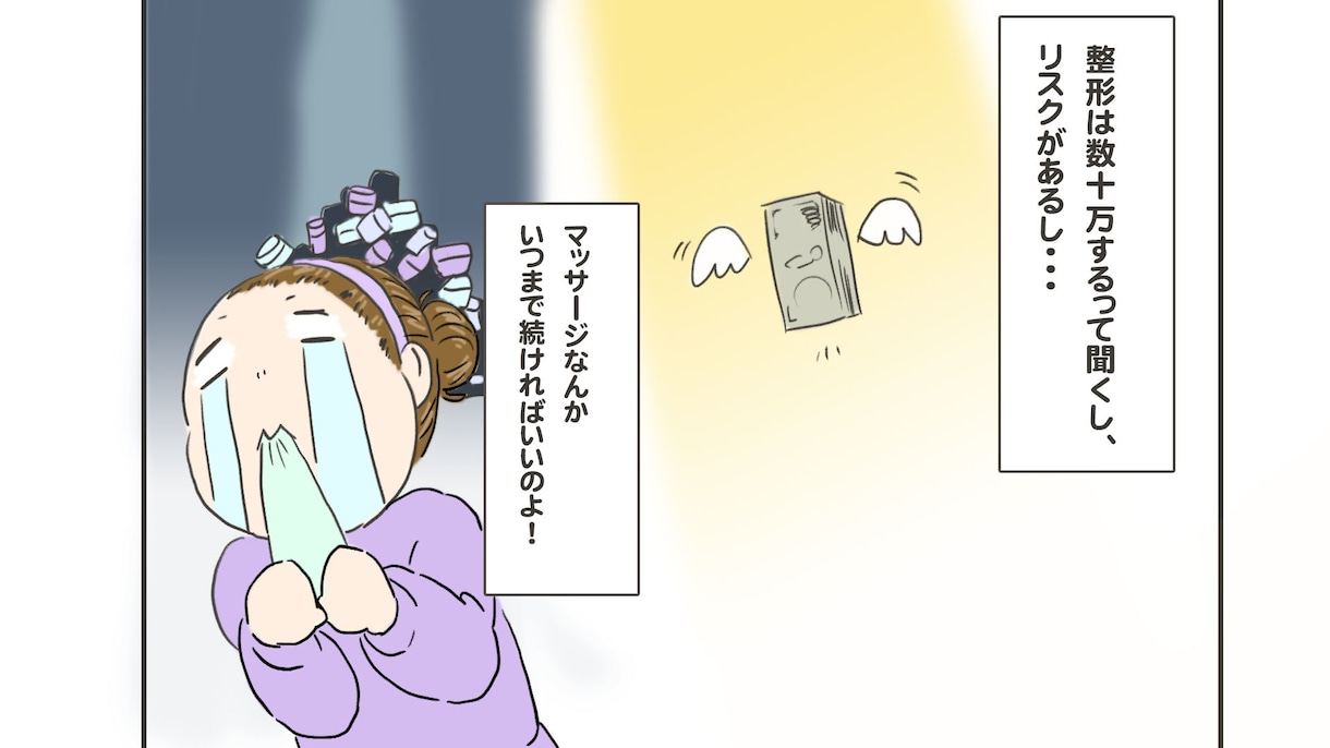 YouTube漫画制作します アニメのプロが作る他とは一味違うYouTube漫画 イメージ7
