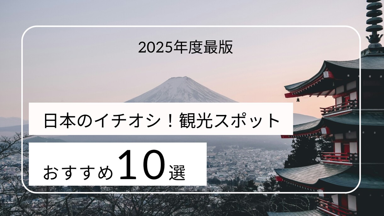 修正無制限！丁寧な対応でサムネイルを制作します シンプルで伝わるデザインに特化！サムネイル画像全般作ります イメージ5