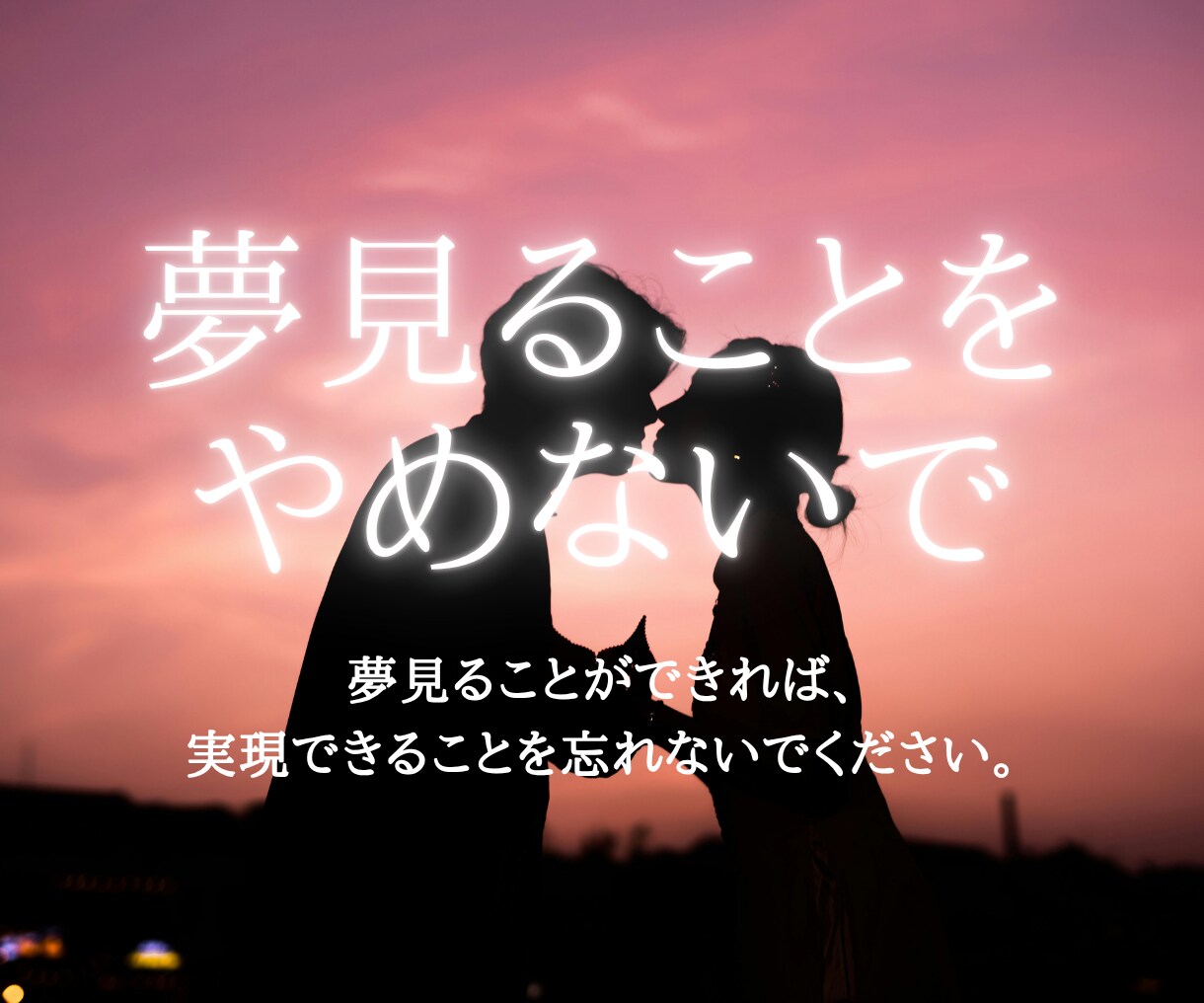 霊視で告げる復縁成就の幸未来お相手の本心を占います 霊感タロット×想念伝達でお二人の愛成就へ導きます イメージ3