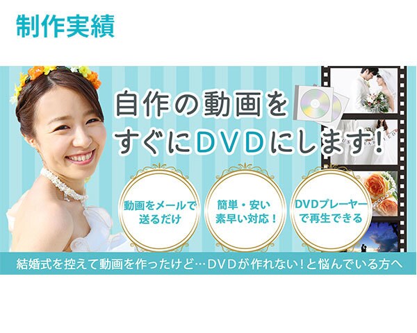 高品質のバナー、ヘッダーを低価格でご提供します 修正回数制限なし！納得できる画像を制作します。 イメージ7