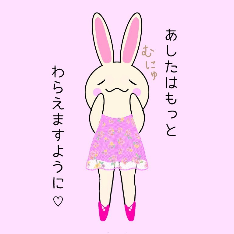 うつ病、人間関係、パートナーの相談にのります ずっと理解されなかった、あたなの苦しみ。当事者目線でサポート イメージ4