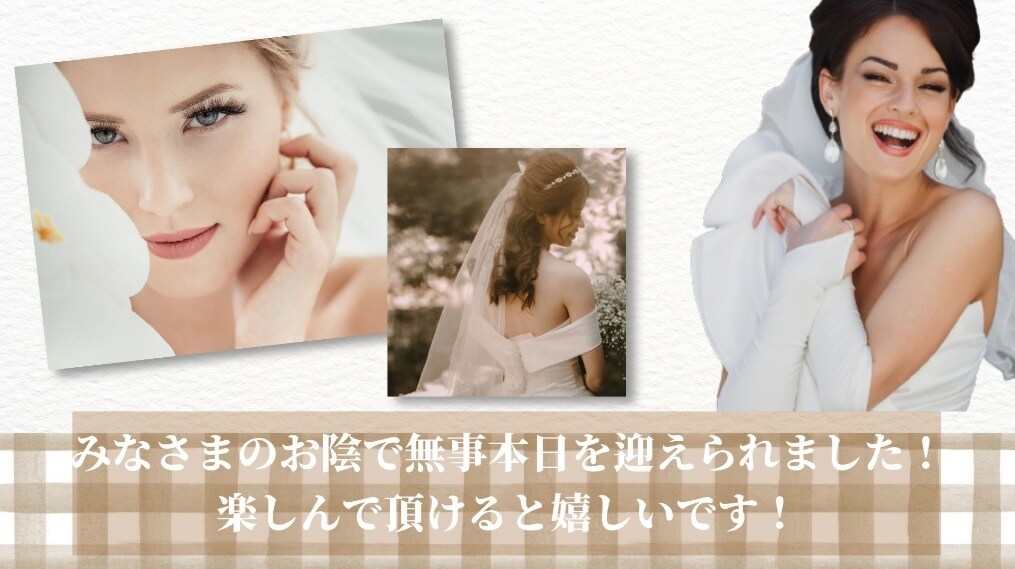 シンプル可愛い結婚式オープニングムービー作成します ガーデン、Cute系の披露宴にピッタリです！ イメージ3